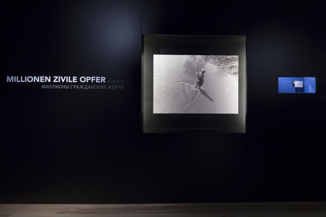 phoca_thumb_l_dauerausstellung-10