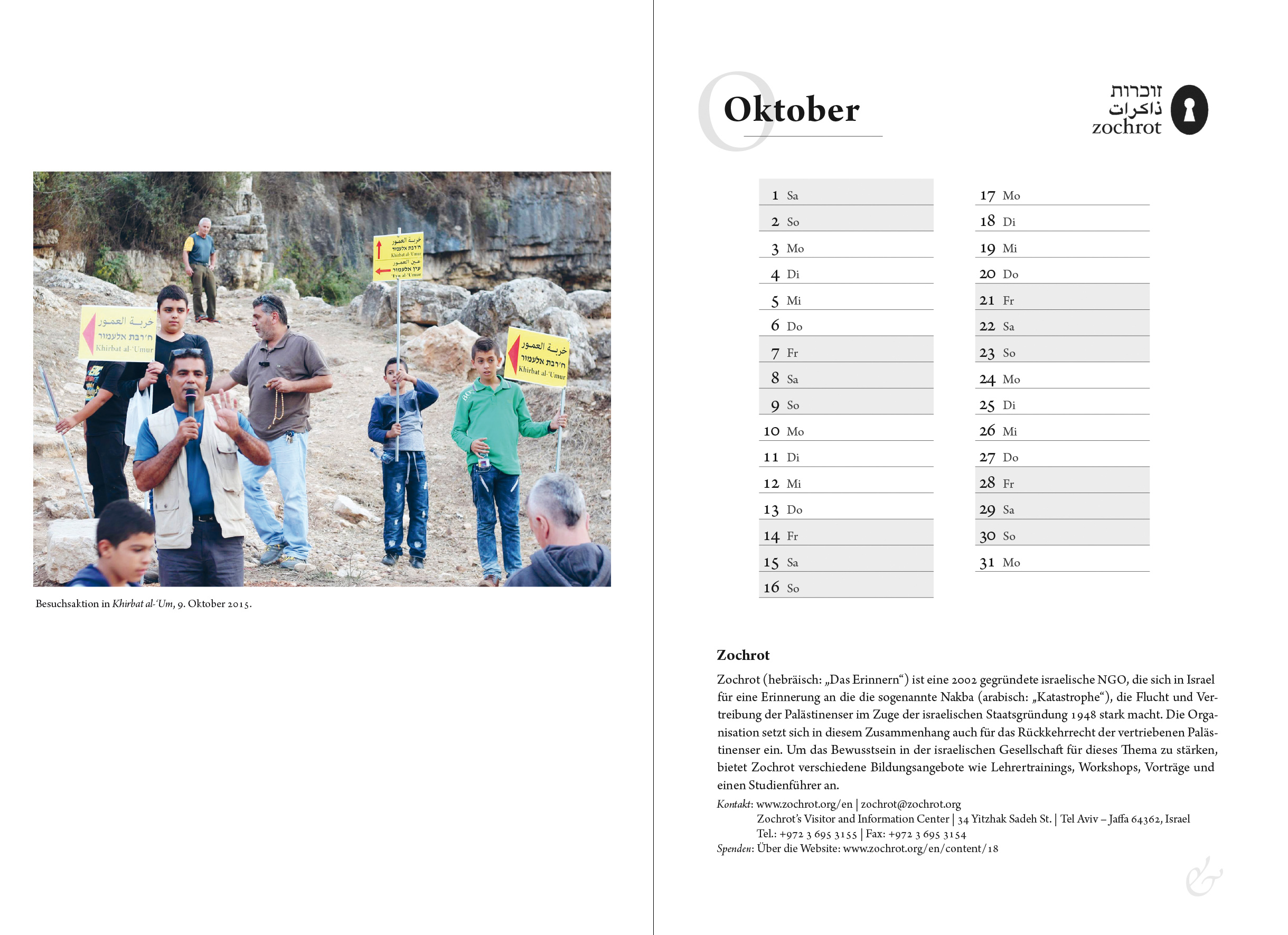 i&p_4-2015_Kalender.indd