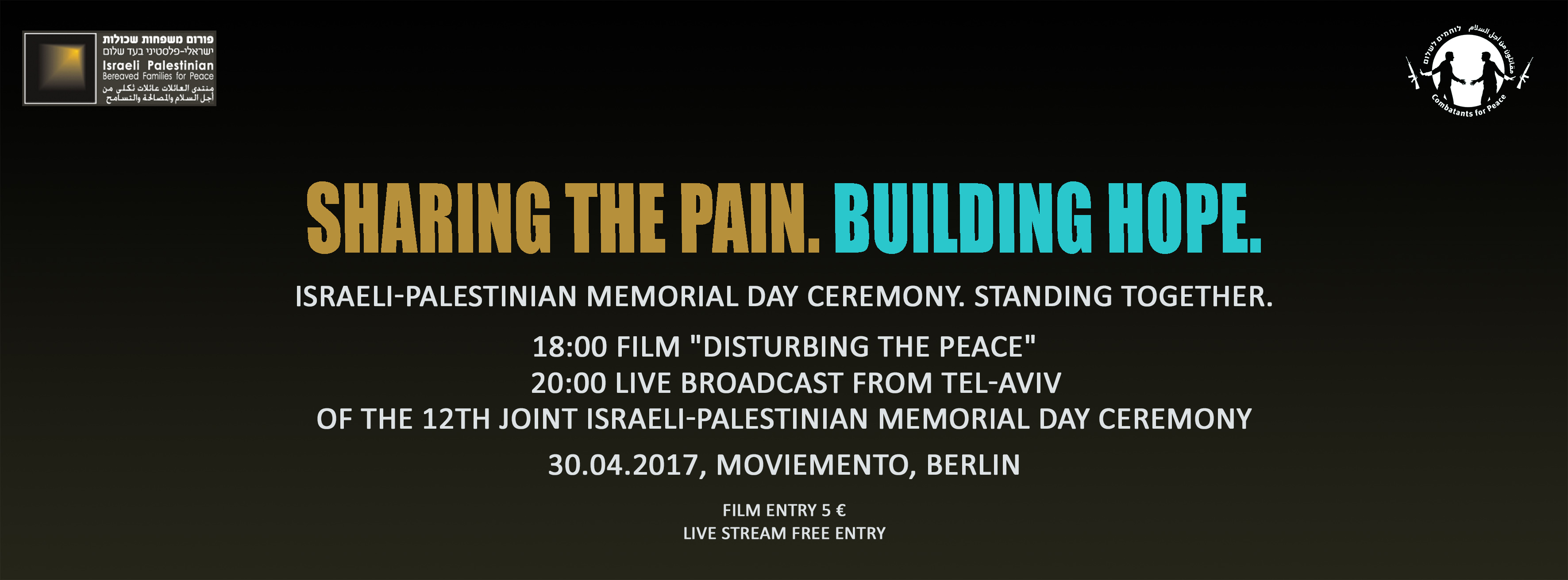 Joint Israeli Palestinian Memorial Day Ceremony 2017