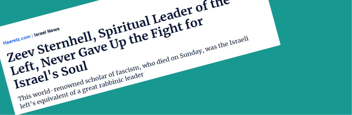 Zeev Sternhell (1935-2020)