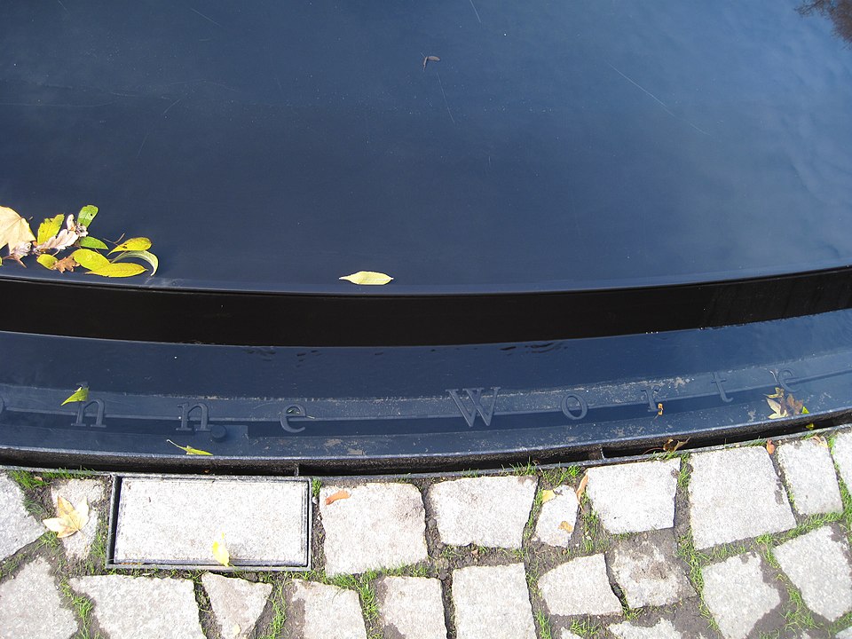 Denkmal für die im Nationalsozialismus ermordeten Sinti und Roma Europas 