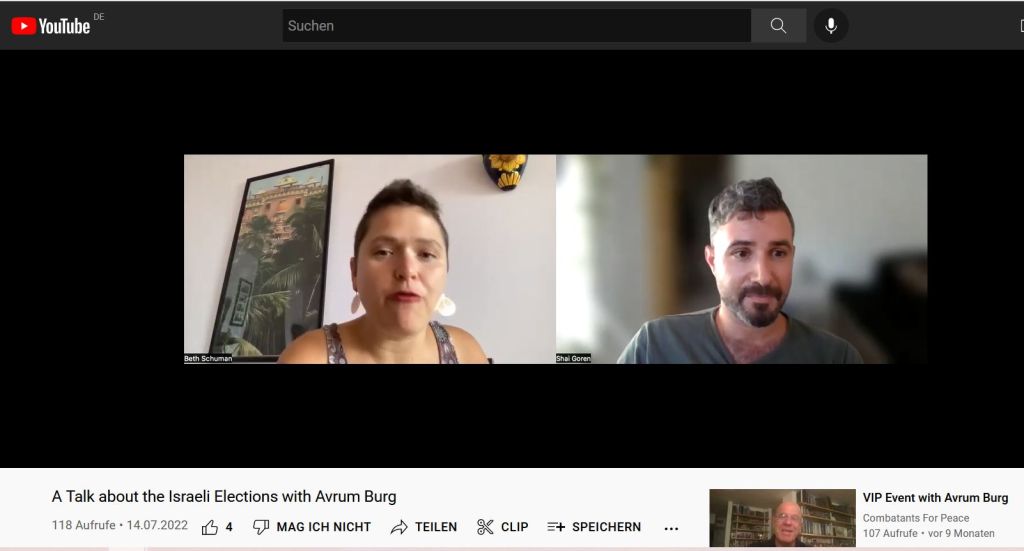 Screenshot Shai Goren