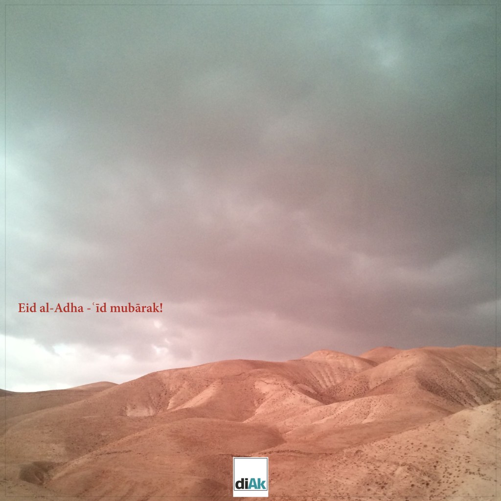Eid al-Adha