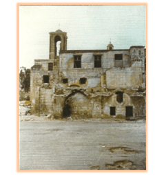 Haus Gnade Altstadt Haifa Anfang 1980er Jahre