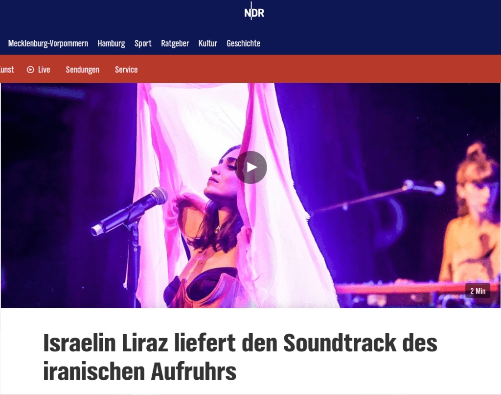 Sängerin Liraz Charhi