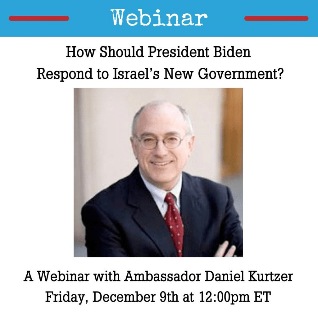 Webinar Kurtzer Peace Now America