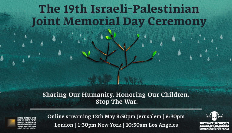 Oint Memorial Day 12. Mai 2024