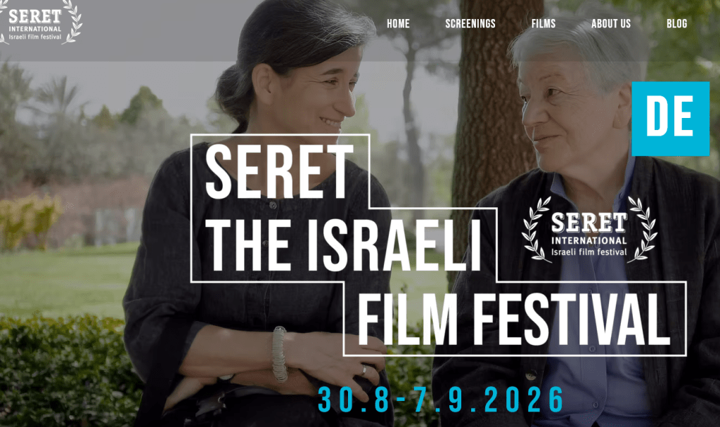 Seret Film Festival